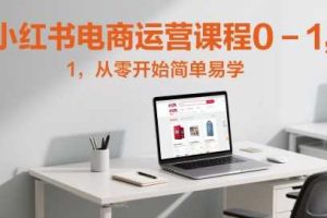 公众号精准粉引流玩法，2个月3000+精准粉，变现30个W【揭秘】