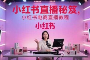 2025新风口，京东外卖全自动掘金，单窗口100+【揭秘】