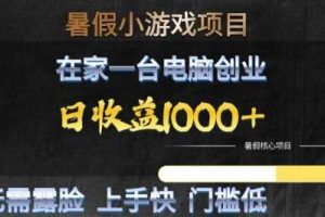 从0到1搭建AI知识库，高效知识管理+精准内容输出，流量收割+内容变现双闭环