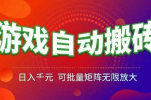 红果短剧拉新之快手MT替换搬运全流程实操课，零粉上车，日入多张