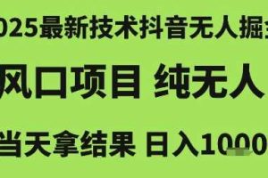 历史人物一生豆包智能体生成提示词，让你快速制作历史人物一生类视频，简单易上手