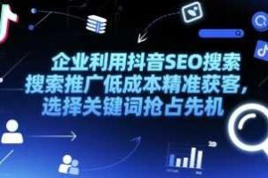3天掌握midjourneyAI绘图+AI视频，AI助你副业变现高效工作