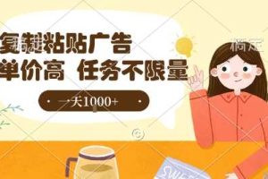 AI代写演讲稿，每天2-3小时，多劳多得，月入过W很正常