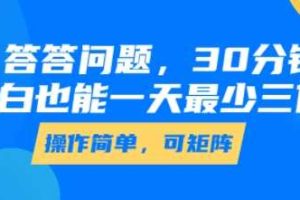 小说推文小红书高转化引导方法实操课，小说推文高效且正确引导方法