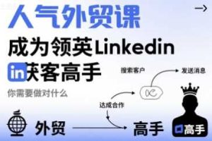 拼多多店快速上手版电商会计实操-电商财务教程