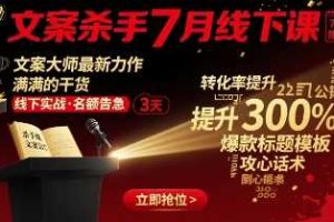 全网最通俗易懂的智能体实战课程，助你无痛入门AI，掌握AI的底层逻辑，做到举一反三