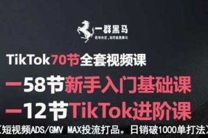 公众号头条号爆文技术，2分钟一篇，原创度100%，朱雀AI味0%，复制粘贴，日入1k【揭秘】